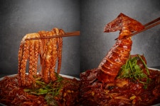 인생아구찜 영통점