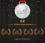 (주)뷰티르샤강남지점(엠비씨아카데미뷰티미용학원) | 구미강남아카데미뷰티미용학원