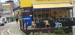 빽다방 시흥매화점