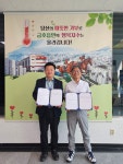 행정사전경하사무소