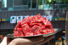 담가화로구이 대전둔산점