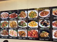 안기수타면
