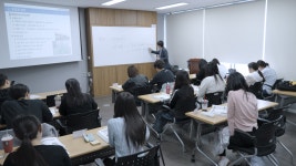 한국식품정보원