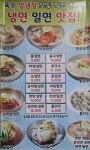 천안문