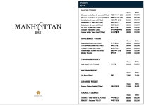 스탠포드호텔안동 맨하탄바