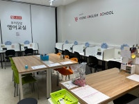 윤선생우리집앞영어교실 도담 카림애비뉴