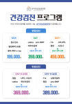 송파새날동물병원