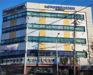 부산어울림장애인자립생활센터