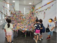 세실리아음악미술학원