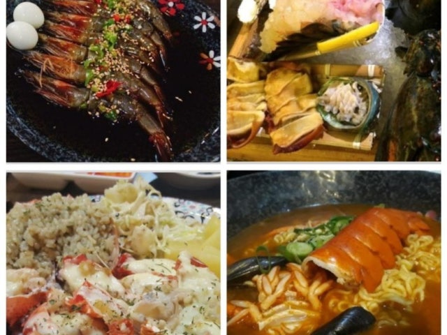 랍스타&자연산해산물 백간장새우 다산점