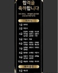 세실리아음악미술학원