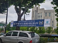 명성공인중개사사무소