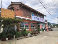 사거리손짜장
