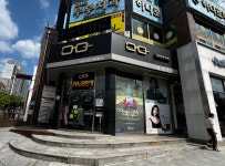 이노티안경 전주평화점