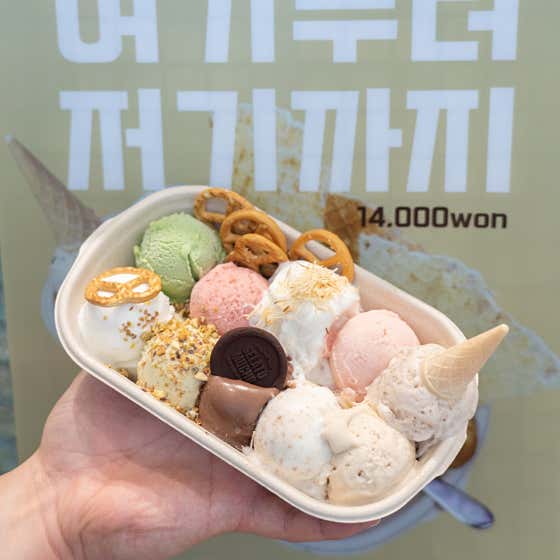 젤라또무초 용인수지구청본점 사진