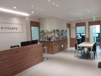 생각의 힘 국어논술학원