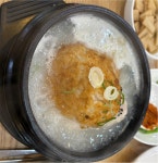 고산정삼계탕