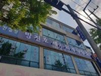 방진호세무사사무소