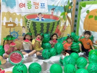 아이숲유치원