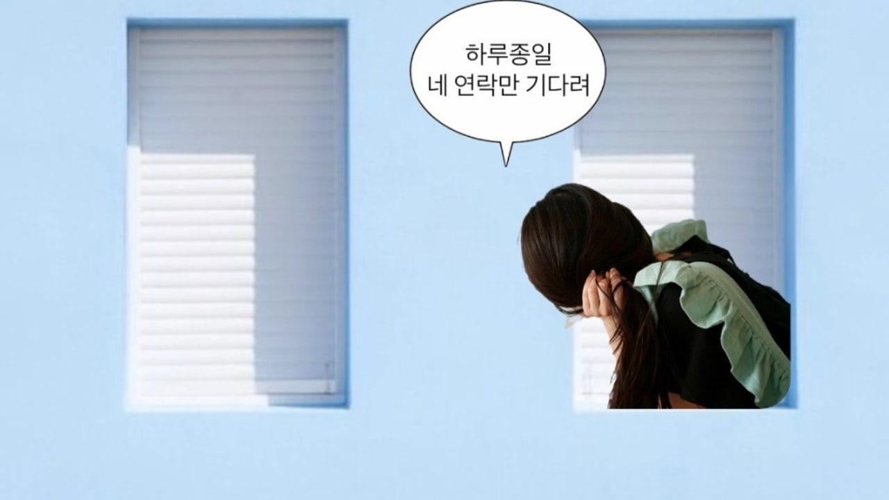 트라이앵글카페바