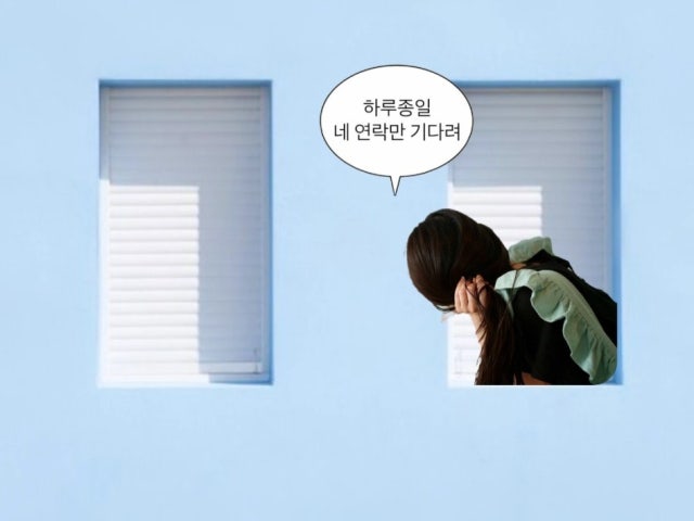 트라이앵글카페바