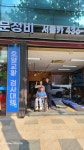 서울카