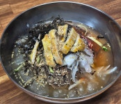 고령촌돼지찌개