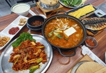 효자동솥뚜껑 제주한림협재점