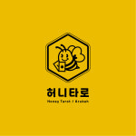 허니타로카페