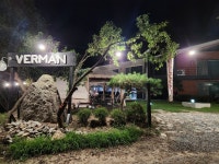 비발디베르만펜션