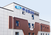 신용산업