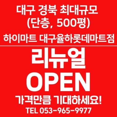 광고 이미지