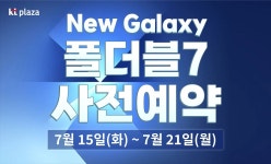 KT플라자 성서계명대점