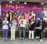 세실리아음악미술학원