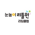 대교 대구남부 지점