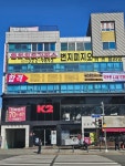 용인따뜻한11월학원 역북