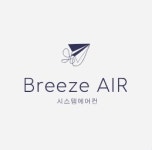 브리즈에어