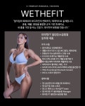 위더핏 PT 동탄호수공원점