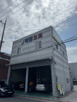 태한오토미션