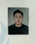 이도공인중개사사무소