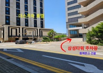 글라스스토리 용인동백점