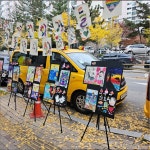 세실리아음악미술학원