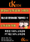 디케이짐