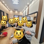 카덴자음악학원