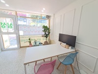 범어삼성래미안부동산중개