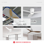 롯데하이마트 대구율하롯데마트점