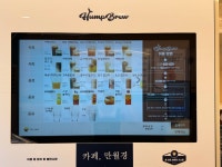카페;만월경구래지점 | 꽈백최선생 카페만월경 상봉망우점