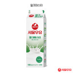 롯데유우광양대리점 | 서울우유 갈산동대리점