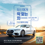 화풍정모터스