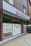 에쓰에이치산업